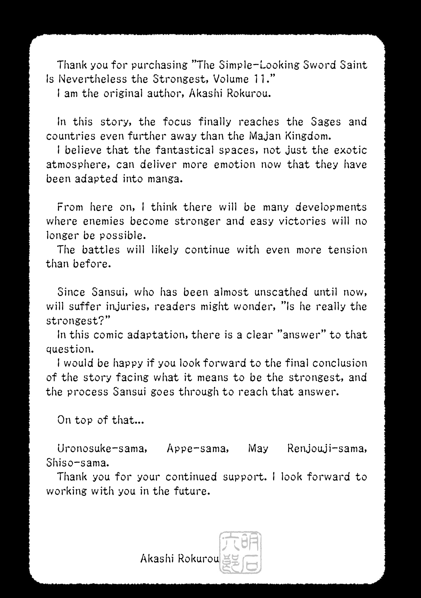 Page 6