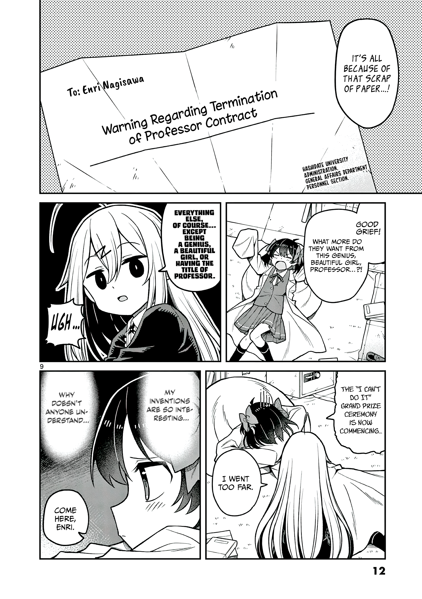 Page 12